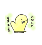 優しいミトンさん（個別スタンプ：14）