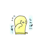 優しいミトンさん（個別スタンプ：19）