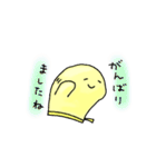 優しいミトンさん（個別スタンプ：20）