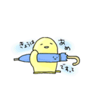 優しいミトンさん（個別スタンプ：21）