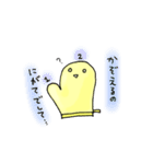 優しいミトンさん（個別スタンプ：23）