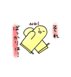優しいミトンさん（個別スタンプ：26）