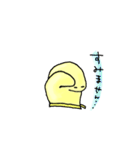 優しいミトンさん（個別スタンプ：28）