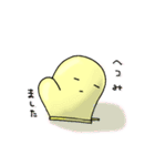 優しいミトンさん（個別スタンプ：33）