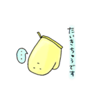 優しいミトンさん（個別スタンプ：34）