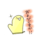優しいミトンさん（個別スタンプ：35）