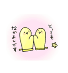 優しいミトンさん（個別スタンプ：37）