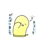 優しいミトンさん（個別スタンプ：40）
