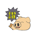 ラッキーピッグ（個別スタンプ：6）