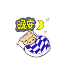 ラッキーピッグ（個別スタンプ：8）