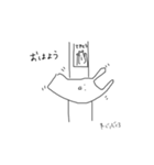 れじぶくろ（個別スタンプ：1）