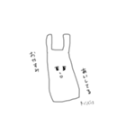 れじぶくろ（個別スタンプ：2）