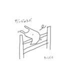 れじぶくろ（個別スタンプ：3）