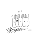 れじぶくろ（個別スタンプ：7）