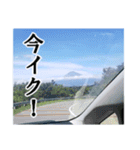 【富士山】あえて登らず車窓から見る（個別スタンプ：17）
