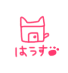 いぬさんのきもち（個別スタンプ：11）