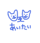 いぬさんのきもち（個別スタンプ：13）