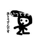 お父さんです（個別スタンプ：3）