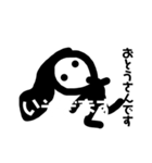 お父さんです（個別スタンプ：13）