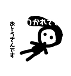お父さんです（個別スタンプ：15）