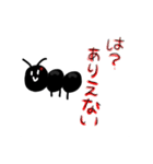 雑すぎる蟻（個別スタンプ：5）