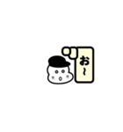 りつのholidayスタンプ③（個別スタンプ：4）