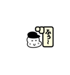 りつのholidayスタンプ③（個別スタンプ：5）