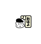 りつのholidayスタンプ③（個別スタンプ：14）
