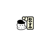 りつのholidayスタンプ③（個別スタンプ：15）