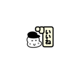 りつのholidayスタンプ③（個別スタンプ：21）
