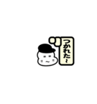 りつのholidayスタンプ③（個別スタンプ：24）