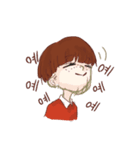 男の子たち！(韓国語)（個別スタンプ：2）