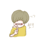 男の子たち！(韓国語)（個別スタンプ：29）