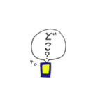 その全てが愛を語る記号は日常に住んでいる（個別スタンプ：2）