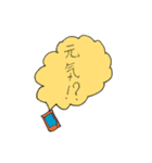 その全てが愛を語る記号は日常に住んでいる（個別スタンプ：8）