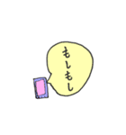 その全てが愛を語る記号は日常に住んでいる（個別スタンプ：12）