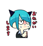 たのしい角田さん（個別スタンプ：9）