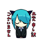 たのしい角田さん（個別スタンプ：13）