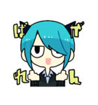 たのしい角田さん（個別スタンプ：24）