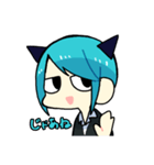たのしい角田さん（個別スタンプ：31）