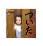 りこゆう（個別スタンプ：11）