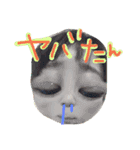 えしあか専用（個別スタンプ：3）