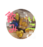 えしあか専用（個別スタンプ：4）