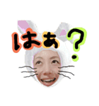 えしあか専用（個別スタンプ：14）