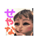 えしあか専用（個別スタンプ：16）