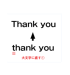 校正記号を覚えよう（個別スタンプ：26）