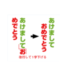 校正記号を覚えよう（個別スタンプ：39）