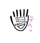 ジェームズ君（個別スタンプ：4）