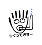 ジェームズ君（個別スタンプ：6）