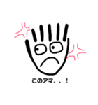 ジェームズ君（個別スタンプ：7）